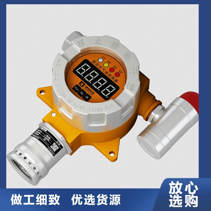德克斯儀表盤(pán)柜品質(zhì)商家