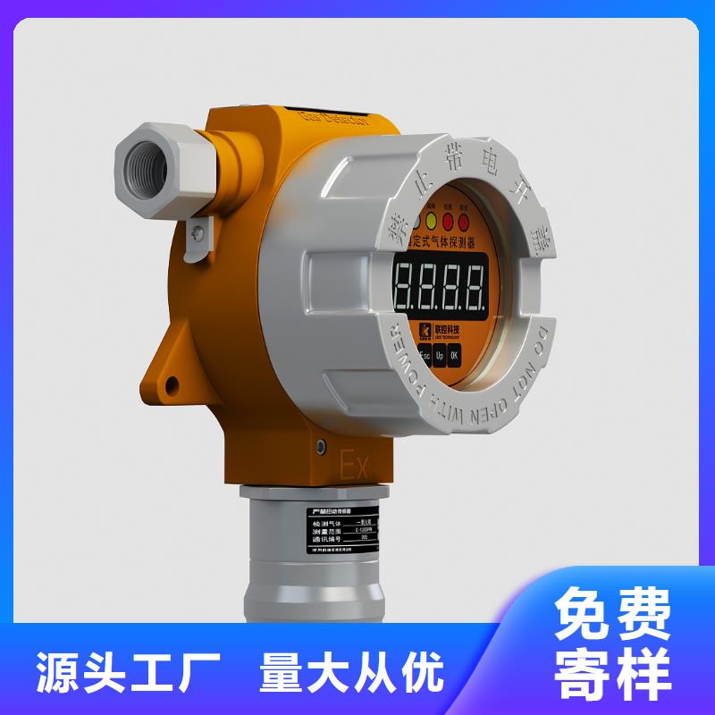 德克斯磁翻板液位计源头工厂