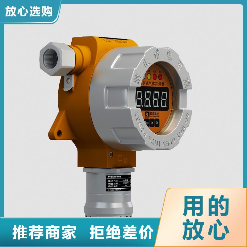 德克斯-浮球液位计库存丰富