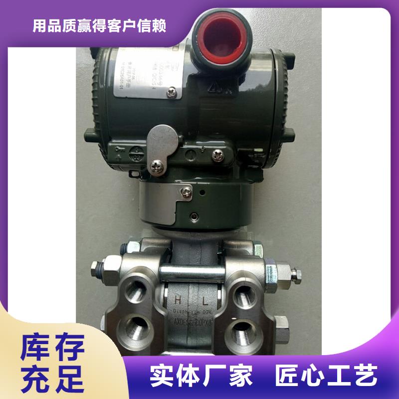 德克斯儀表盤(pán)柜產(chǎn)品參數(shù)