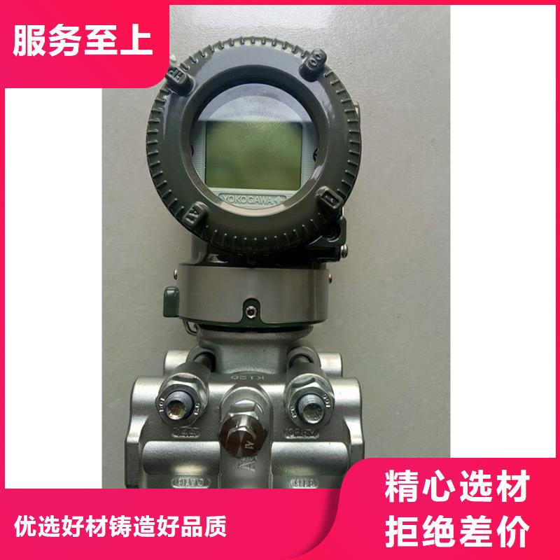 德克斯耐火電纜廠家定制