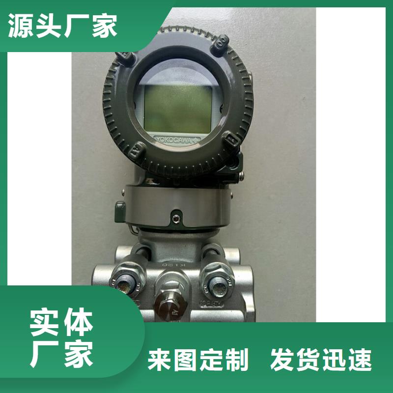 德克斯磁翻板液位计您身边的厂家