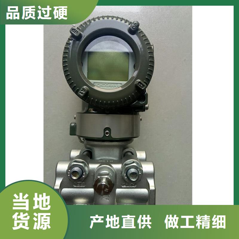 德克斯特種電纜品牌企業(yè)