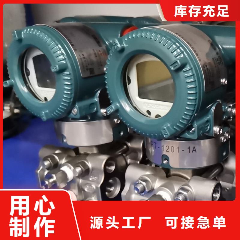 德克斯_阻燃电缆大厂家实力看得见
