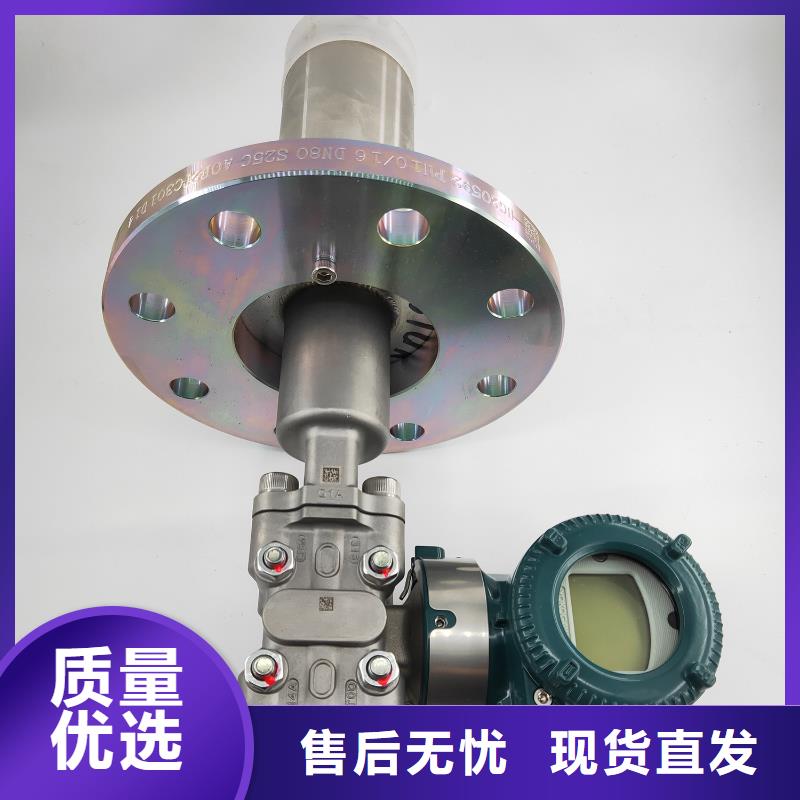 德克斯礦用電纜專業(yè)品質(zhì)