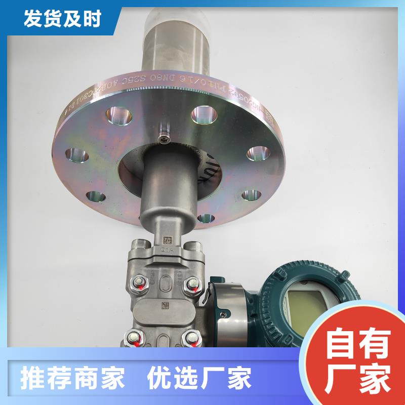 【德克斯】_电力电缆好货有保障