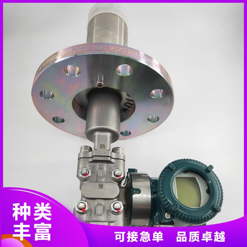 德克斯机车电缆精心选材