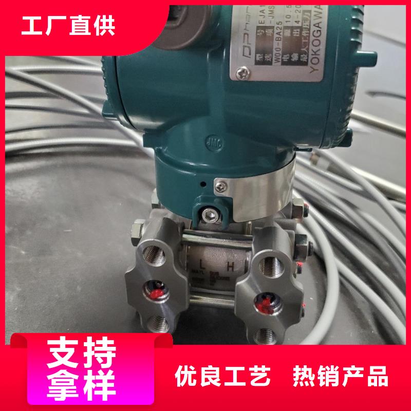 德克斯船用电缆专注生产制造多年