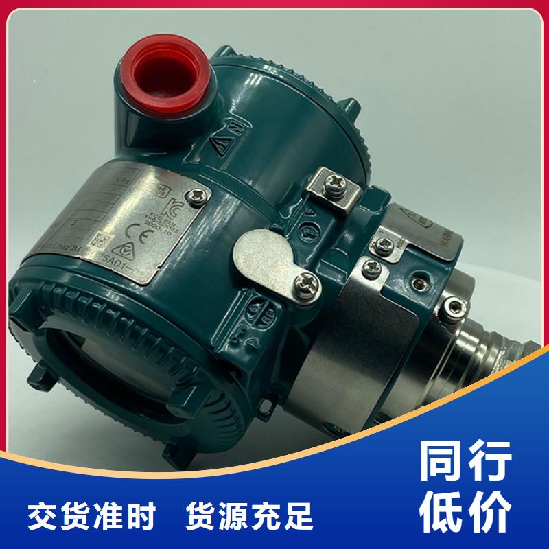 德克斯,特種電纜源廠直銷