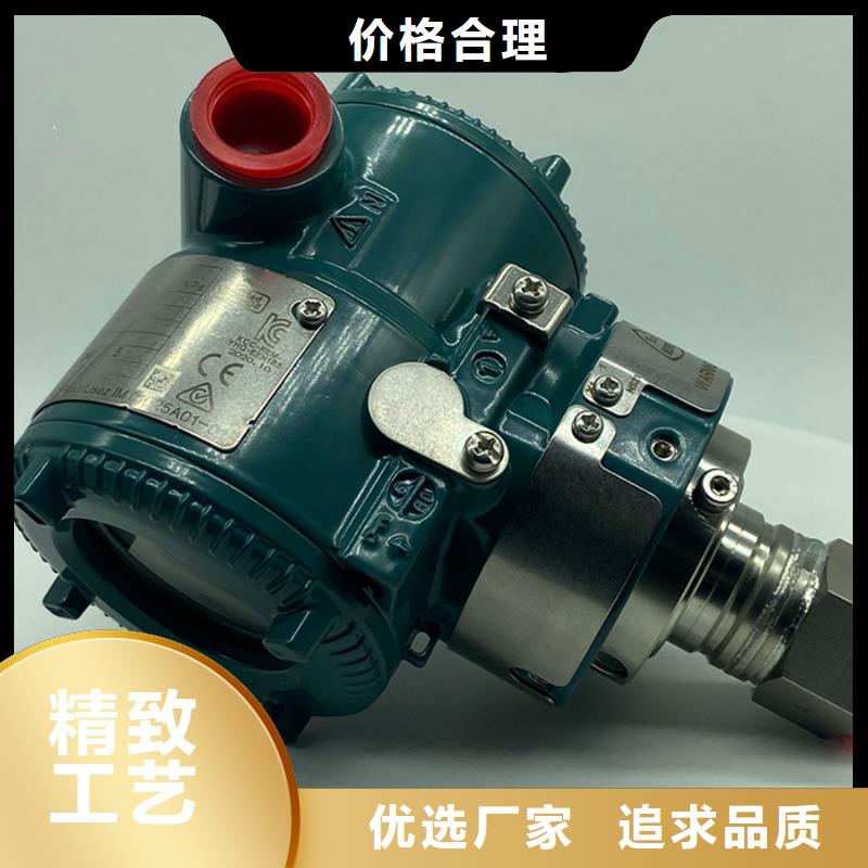 德克斯拖鏈電纜分類和特點(diǎn)