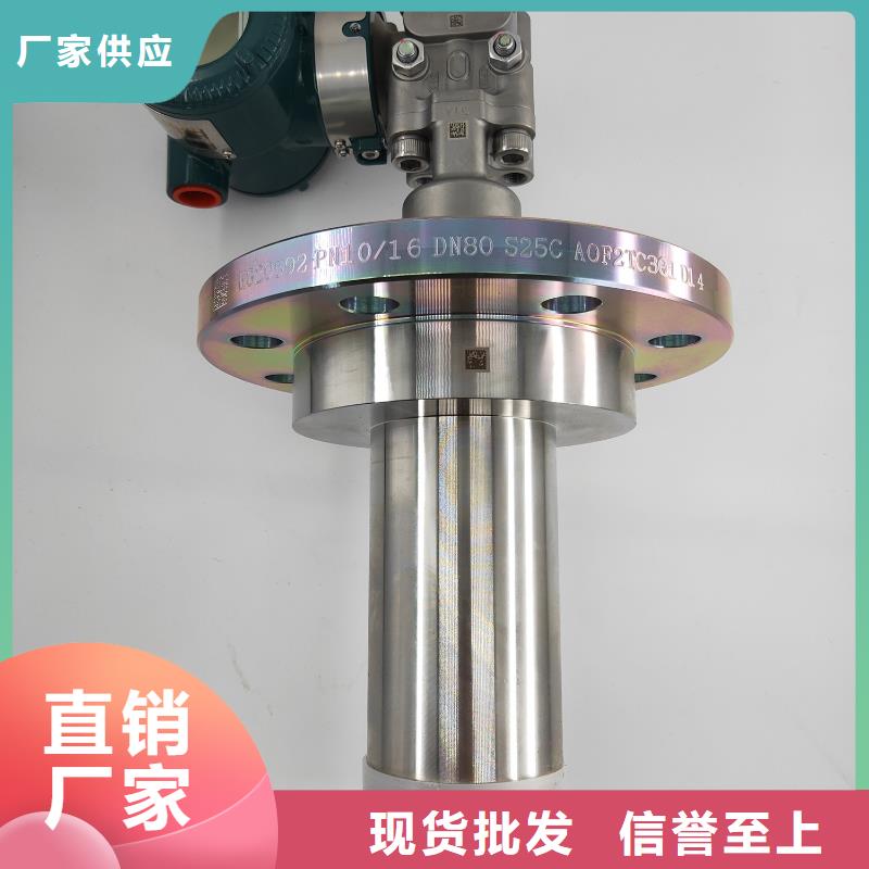 德克斯双金属温度计N年专注