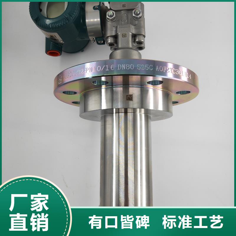 德克斯礦用電纜專業(yè)品質(zhì)
