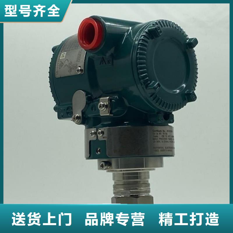 德克斯【压力仪表】实力优品