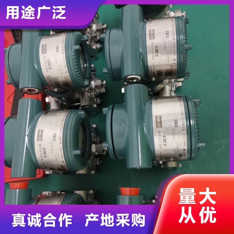 德克斯-儀表盤柜海量現(xiàn)貨