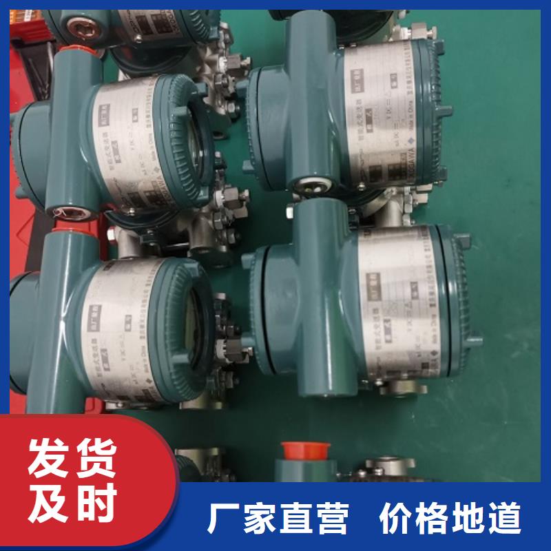 德克斯【温度仪表】厂家质量过硬