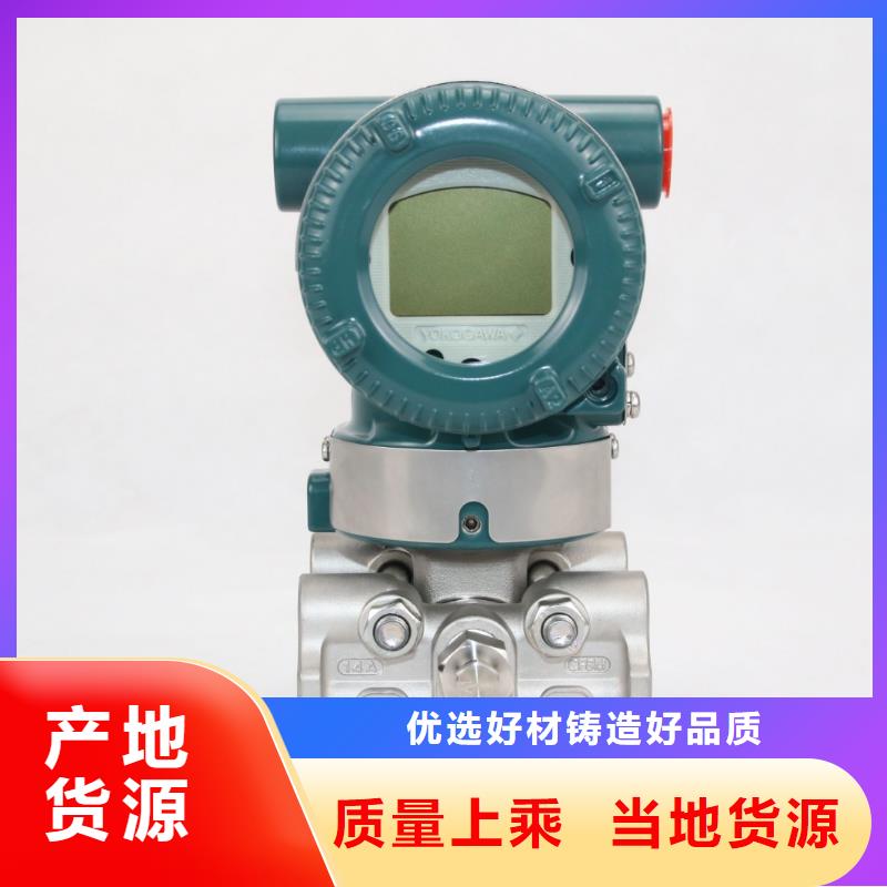 德克斯计算机电缆大量现货