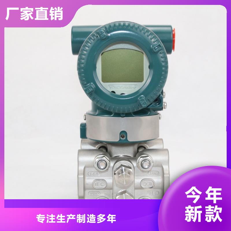 德克斯光伏電纜一站式采購(gòu)方便省心