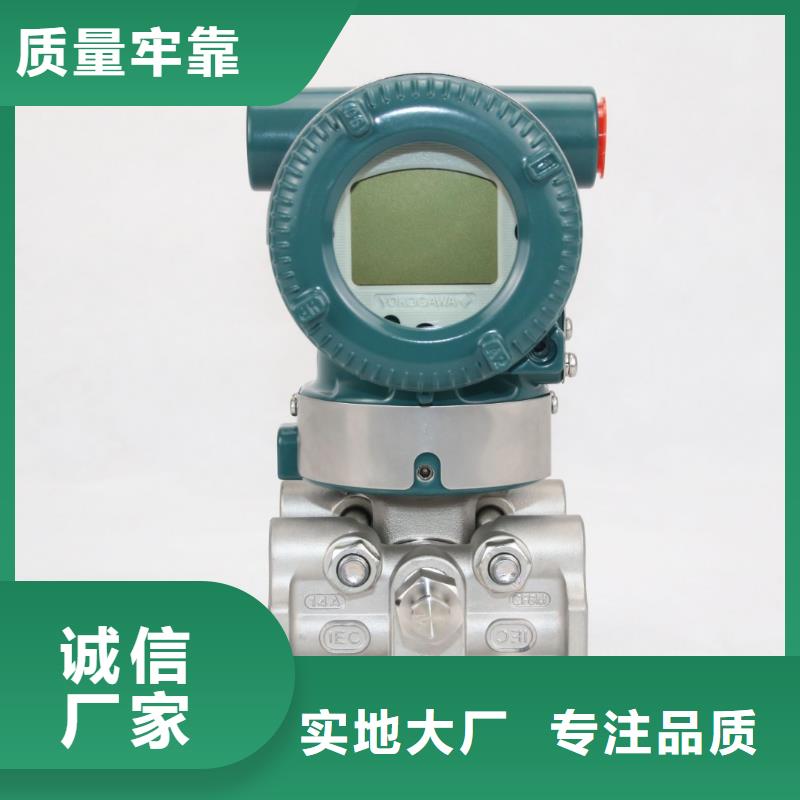 德克斯電伴熱帶來圖加工定制