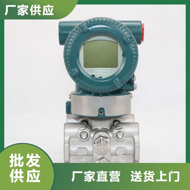 德克斯,磁翻板液位計源廠定制