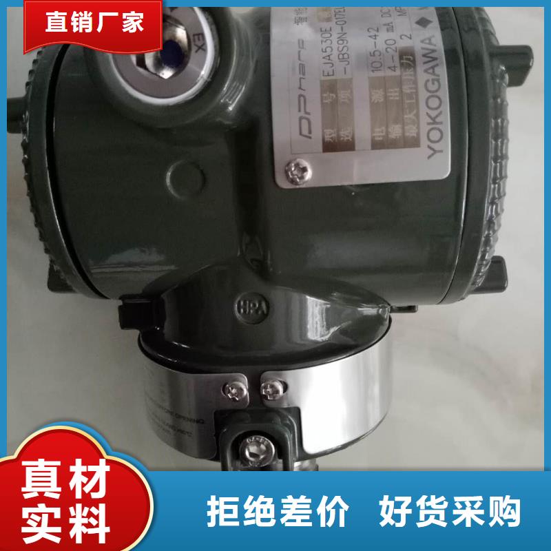 德克斯 壓力儀表當(dāng)?shù)貜S家值得信賴(lài)