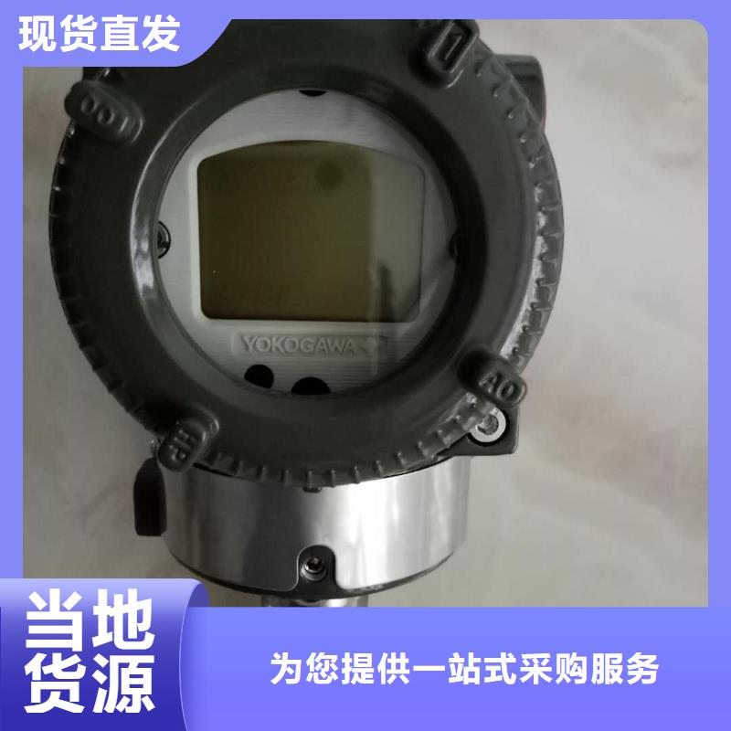 德克斯电线电缆用的放心