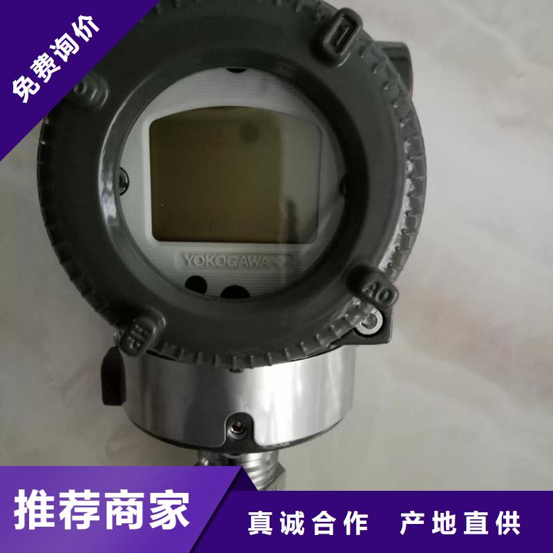 德克斯,气体检测仪让客户买的放心