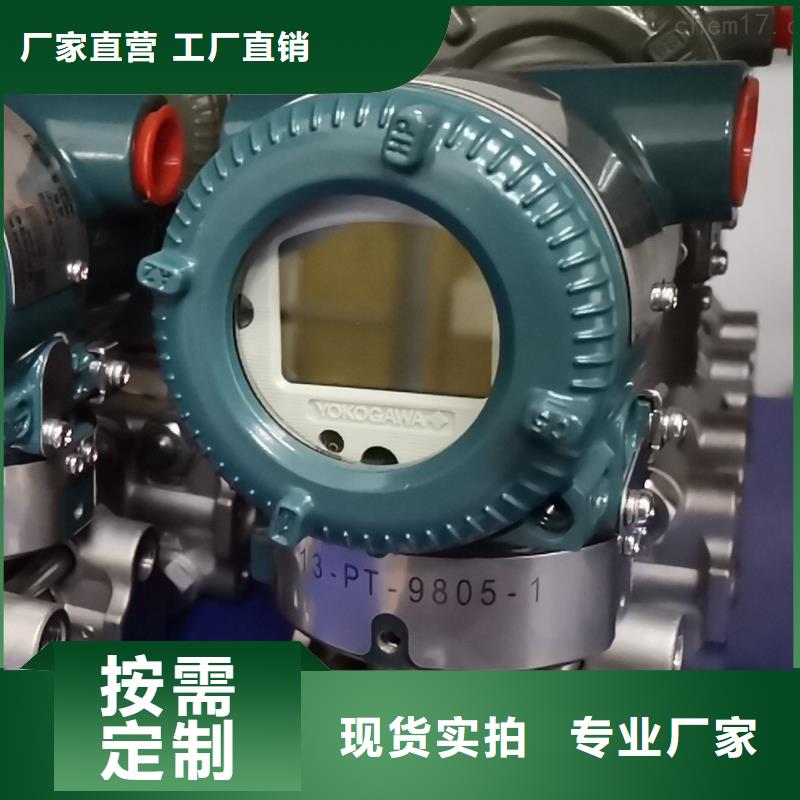 德克斯船用电缆专注生产制造多年