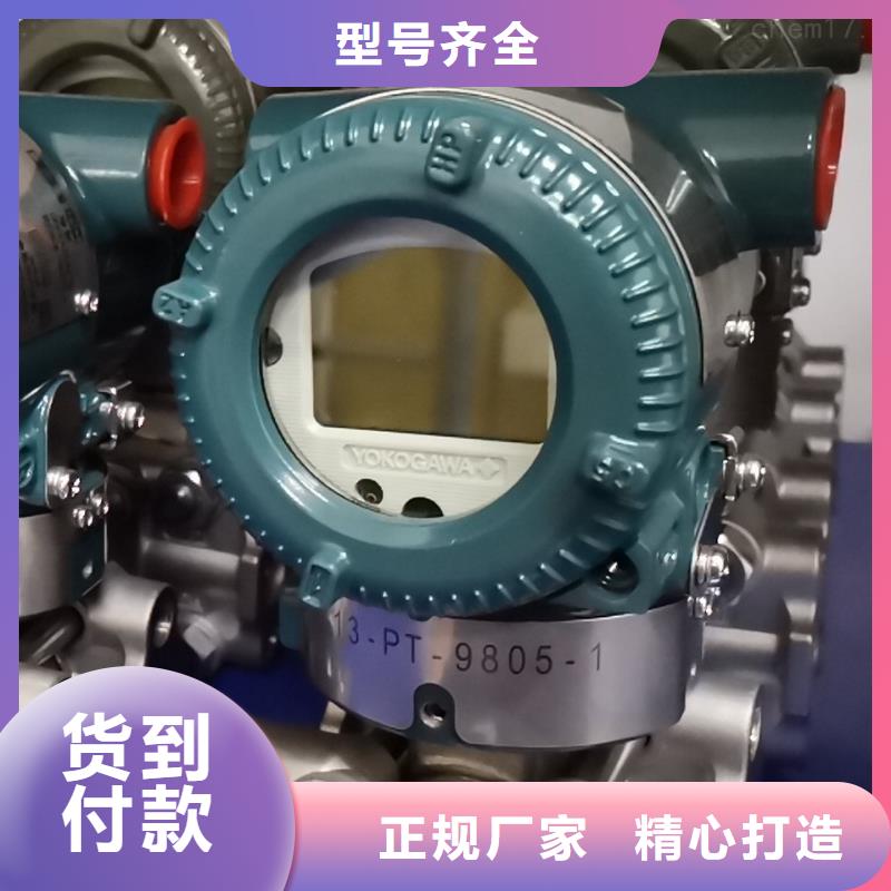 德克斯柔性电缆正规厂家