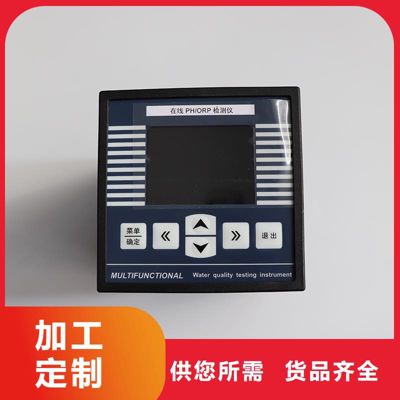 德克斯【屬波紋補償器】誠信商家