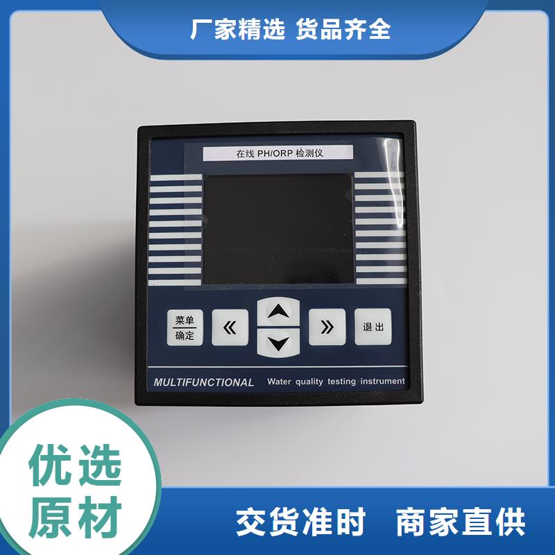 德克斯_计算机电缆品质优良