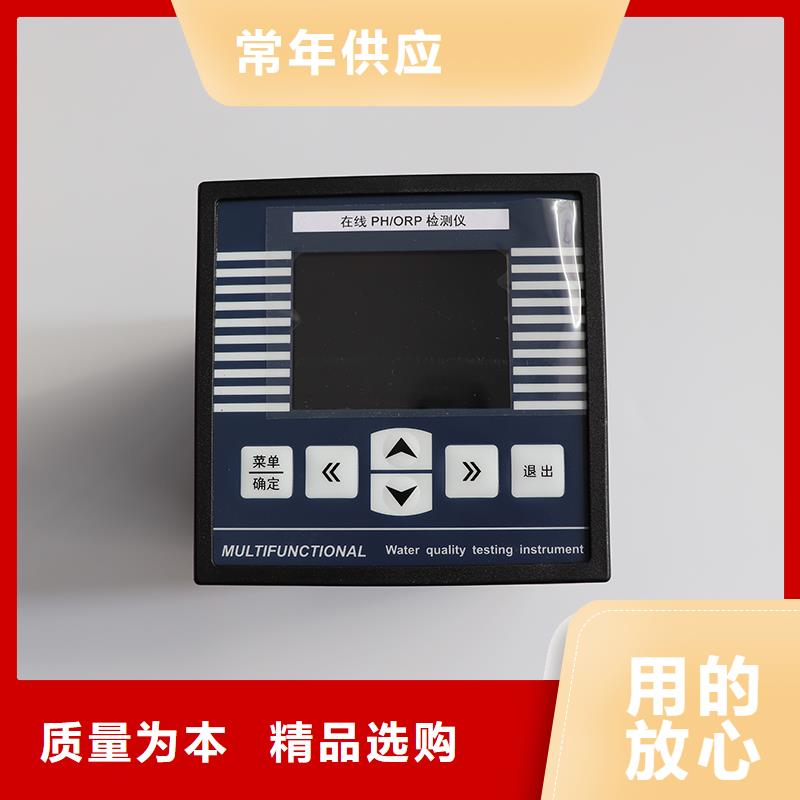德克斯,阻燃電纜設(shè)計(jì)制造銷售服務(wù)一體