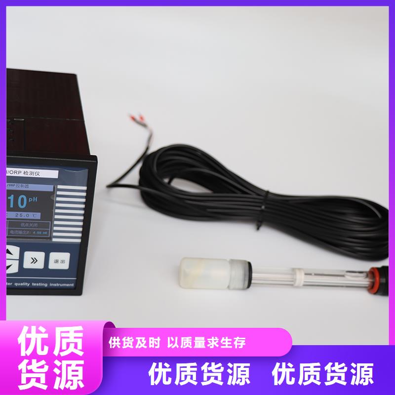 德克斯耐寒電纜專業(yè)生產(chǎn)廠家