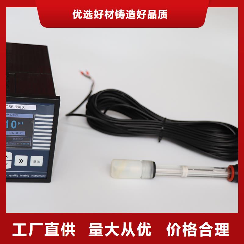 NHR-5200L-2727-X02XX-A全國含運(yùn)