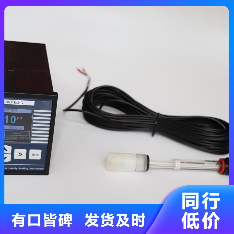 德克斯,【桥架】库存丰富