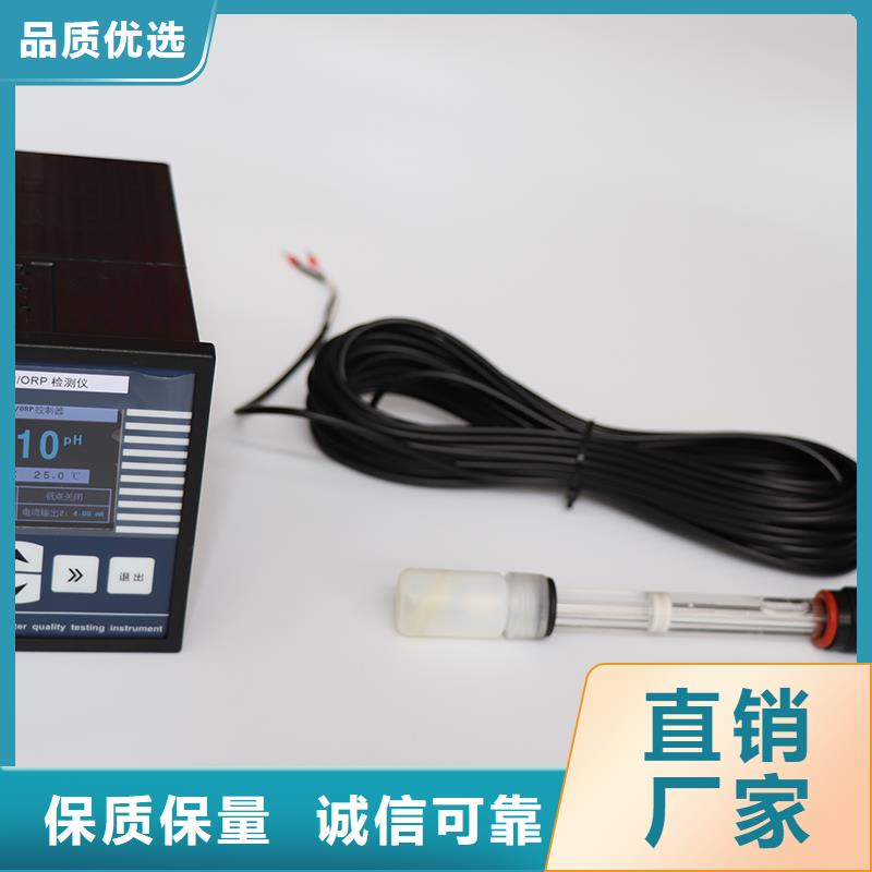 德克斯法蘭液位變送器今日新品