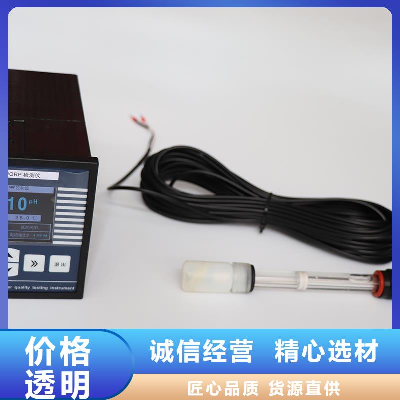德克斯智能差壓變送器貨真價(jià)實(shí)