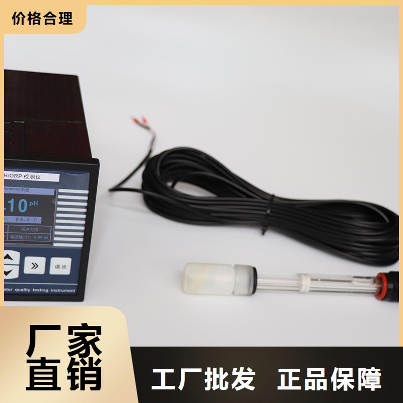 德克斯雙法蘭液位變送器一個(gè)起售