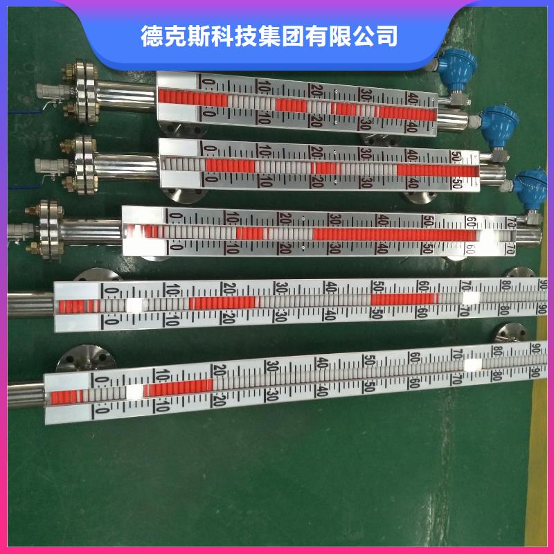 德克斯【双金属温度计】厂家售后完善