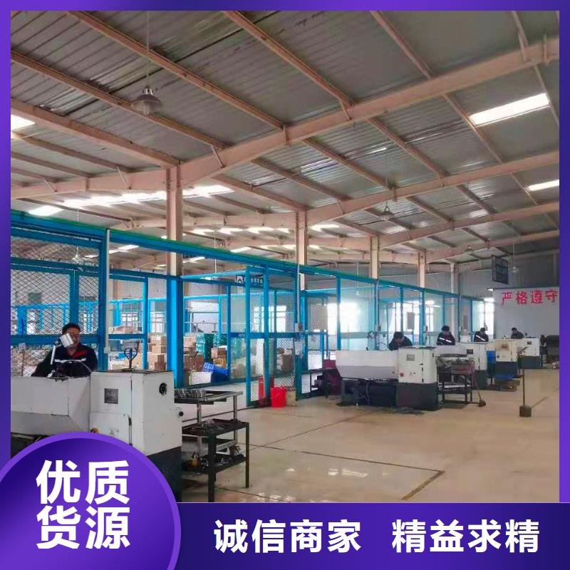 德克斯磁性液位计远传拒绝伪劣产品