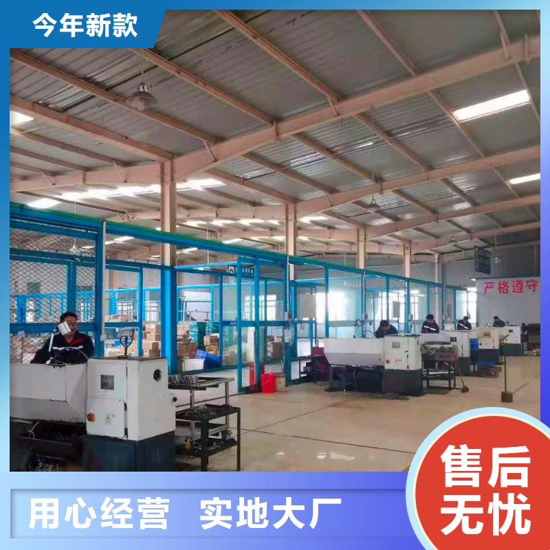 德克斯磁性液位计远传批发货源