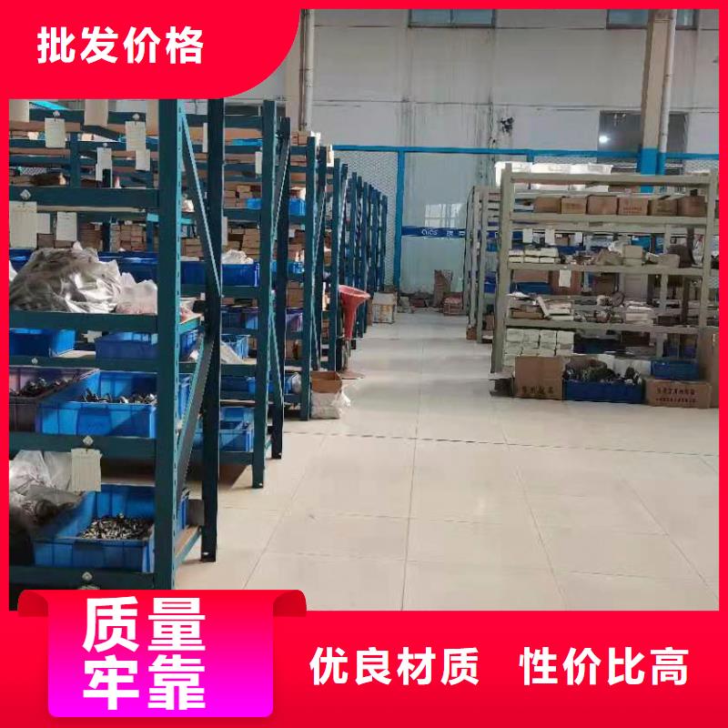 德克斯特種電纜品牌企業(yè)