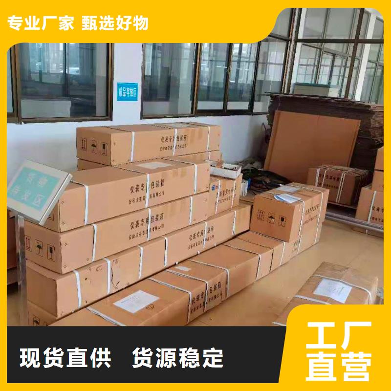 德克斯-高低壓配電柜歡迎來電咨詢