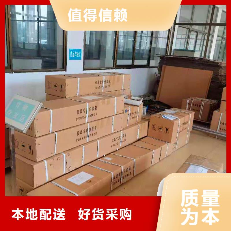 德克斯雙法蘭液位變送器一個起售