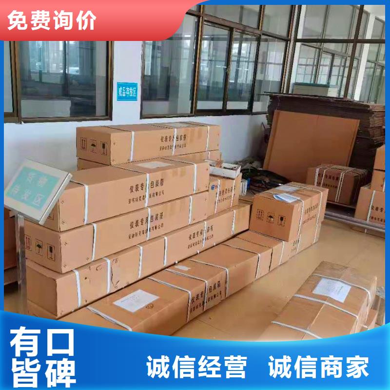 德克斯 壓力儀表當(dāng)?shù)貜S家值得信賴