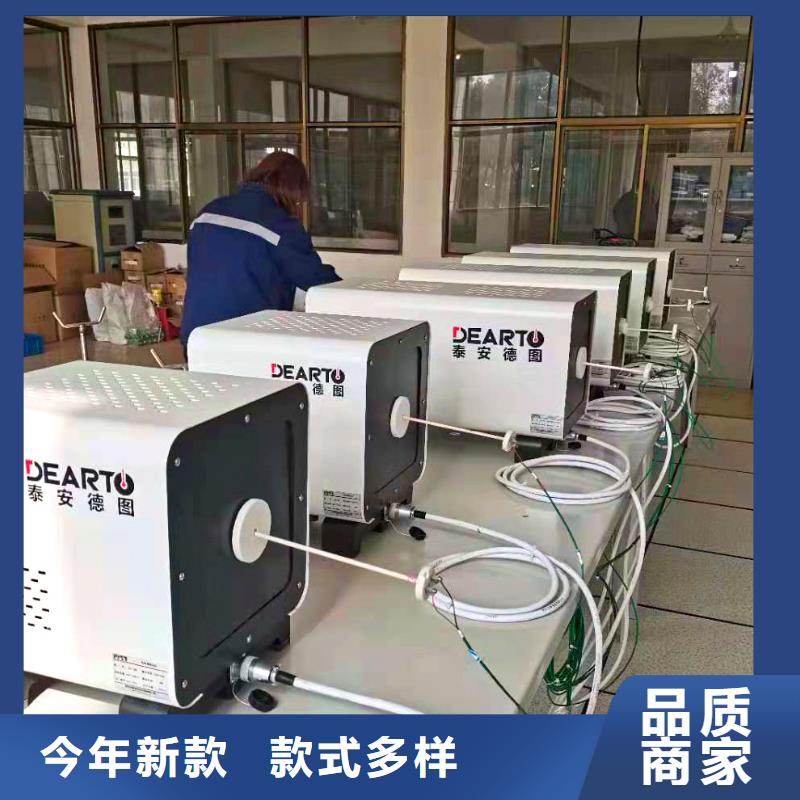 德克斯流量儀表品質(zhì)好才是硬道理