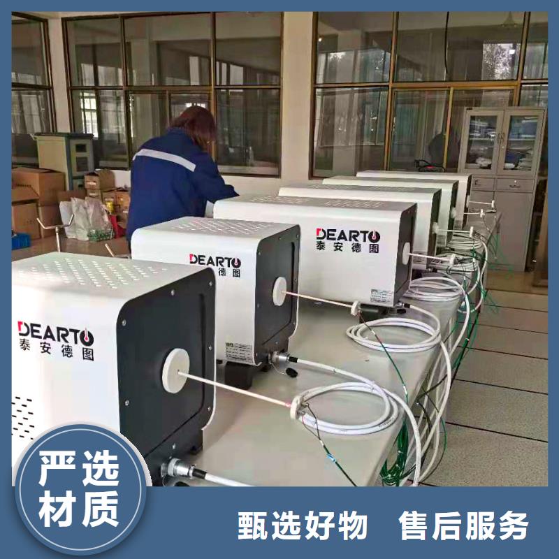 德克斯耐寒電纜專業(yè)生產(chǎn)廠家