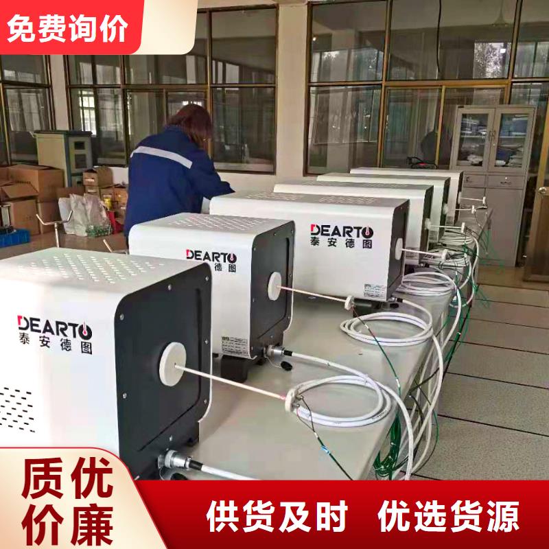 德克斯 【溫度變送器】大量現(xiàn)貨供應(yīng)