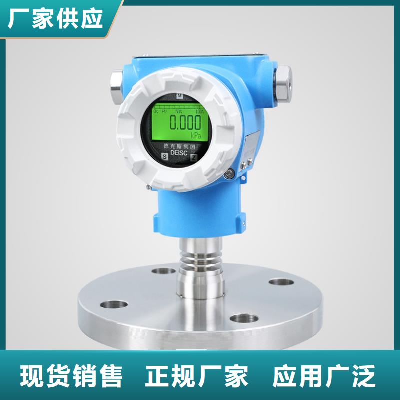 德克斯【工業(yè)熱電阻】真實(shí)拍攝品質(zhì)可靠