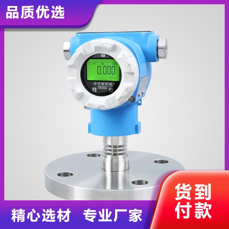 德克斯,壓力儀表現(xiàn)貨充足量大優(yōu)惠