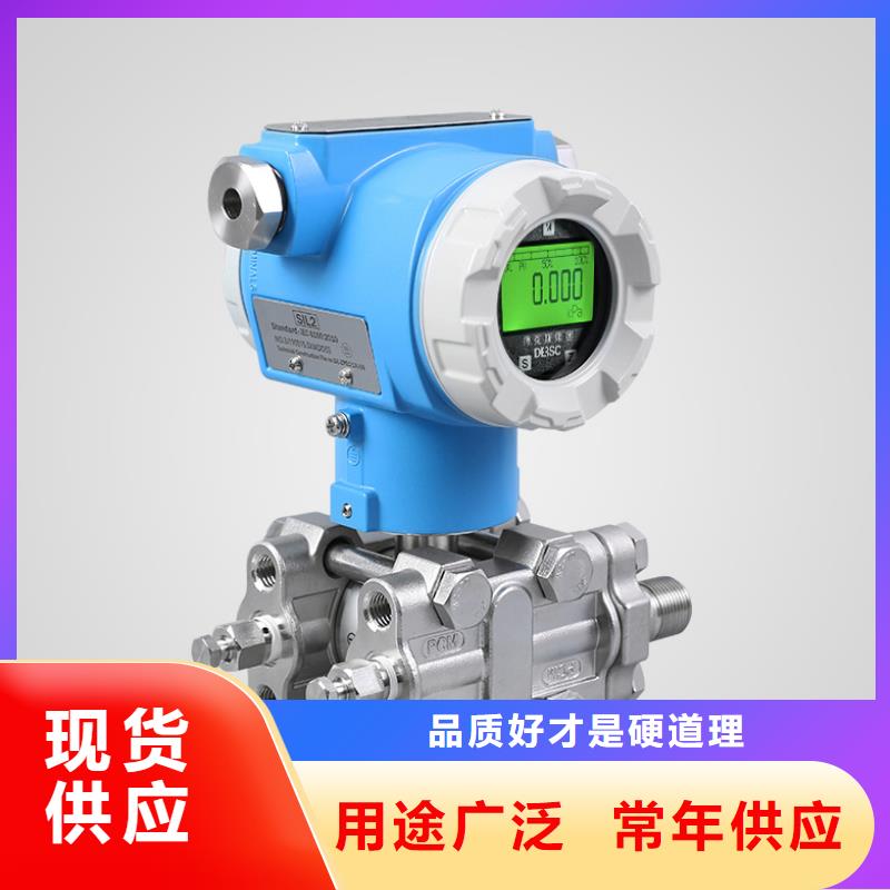德克斯電焊機(jī)電纜買的放心安興用的舒心